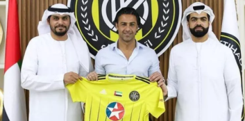 فرهاد مجیدی در اتحاد کلباء