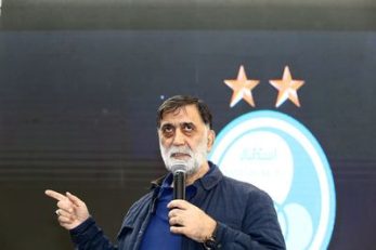 جلسه هیات مدیره استقلال