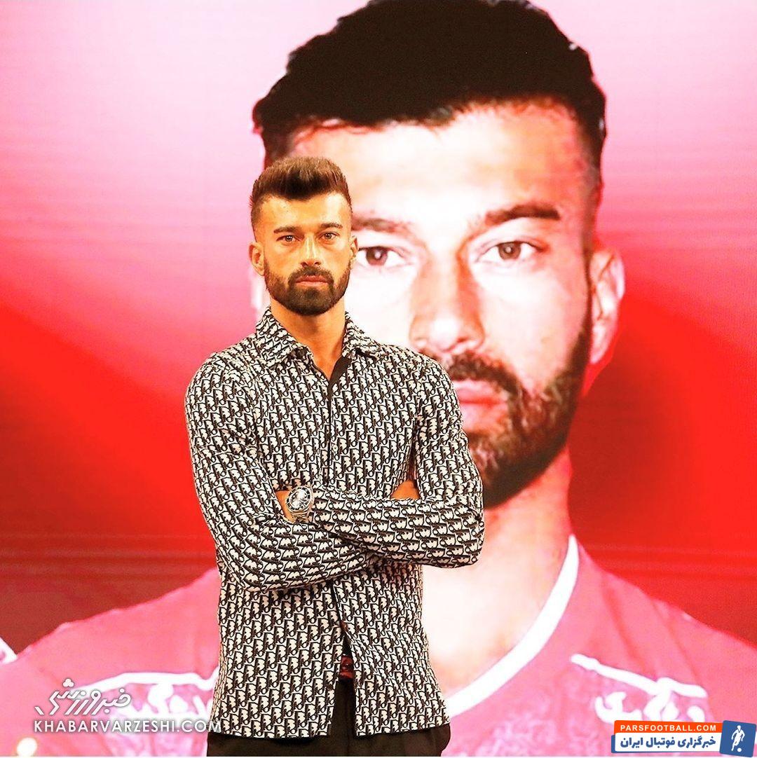 رامین رضاییان