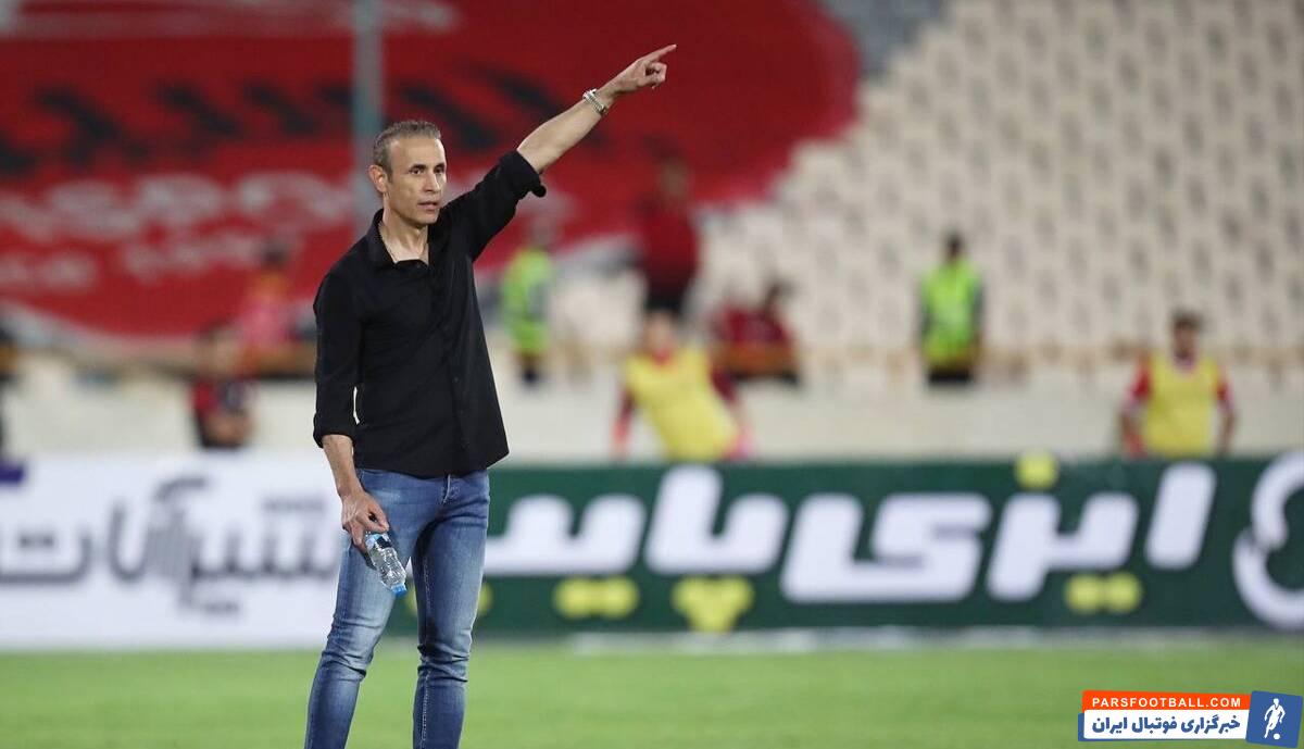 پرسپولیس