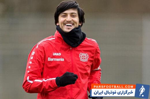 سردار آزمون