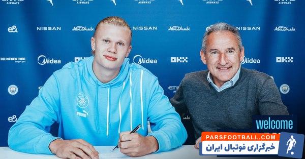 هالند ؛ تصاویر رونمایی منچسترسیتی از هالند خرید جدید