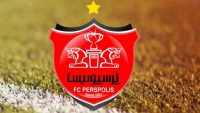 جلسه پیشکسوتان در باشگاه پرسپولیس