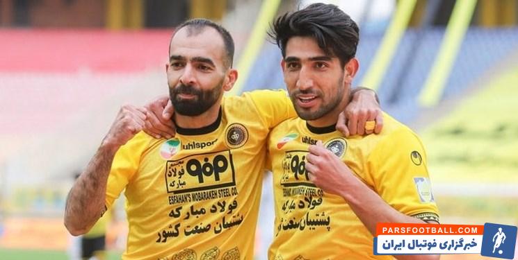 سپاهان ؛ میلاد جهانی راهی پیونیک ارمنستان شد