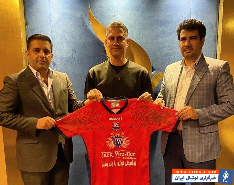 رونمایی رسمی باشگاه نساجی از حمید مطهری مربی پیشین پرسپولیس