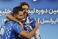 محمدحسین مرادمند