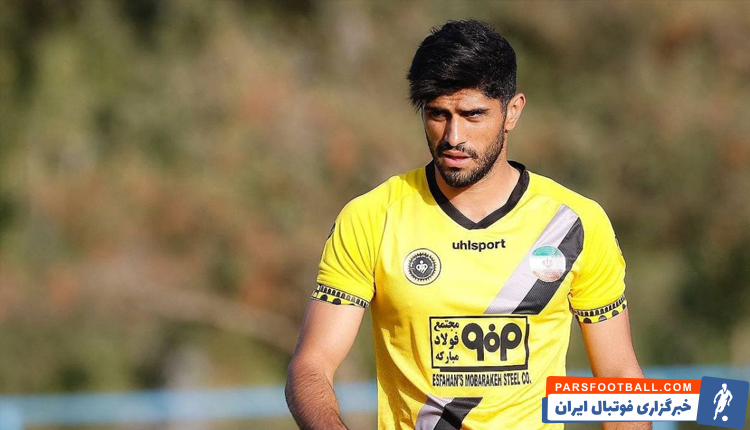 دانیال اسماعیلی فر