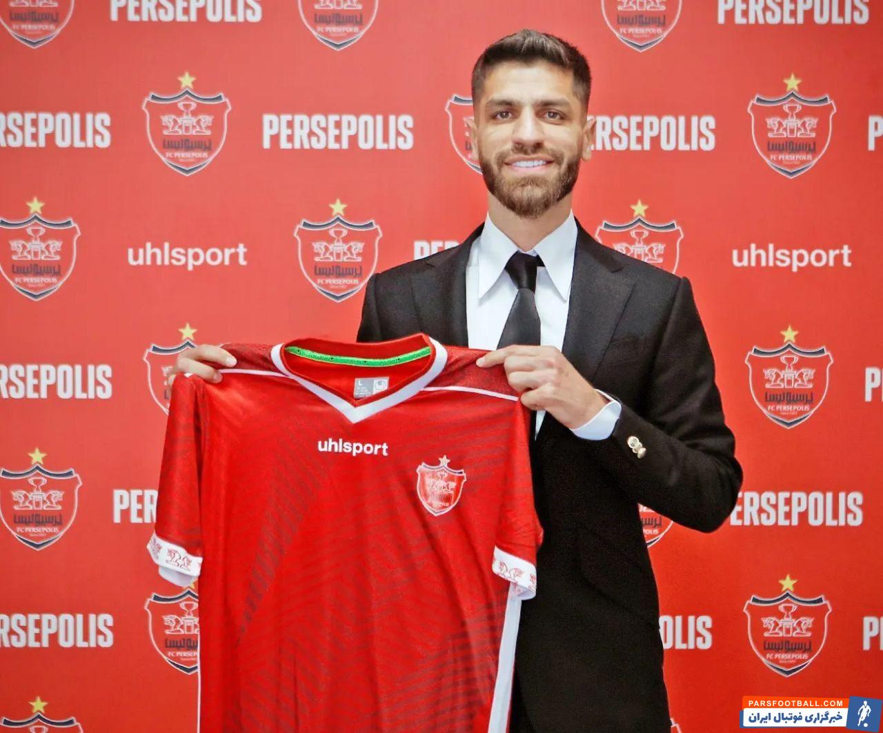 تمدید قرارداد میلاد سرلک با پرسپولیس با لباس دامادی