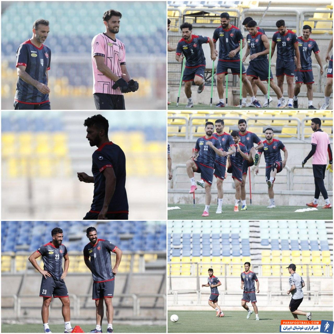 گزارش تمرین امروز 11 خرداد پرسپولیس در روزی که چندین ستاره غایب بودند