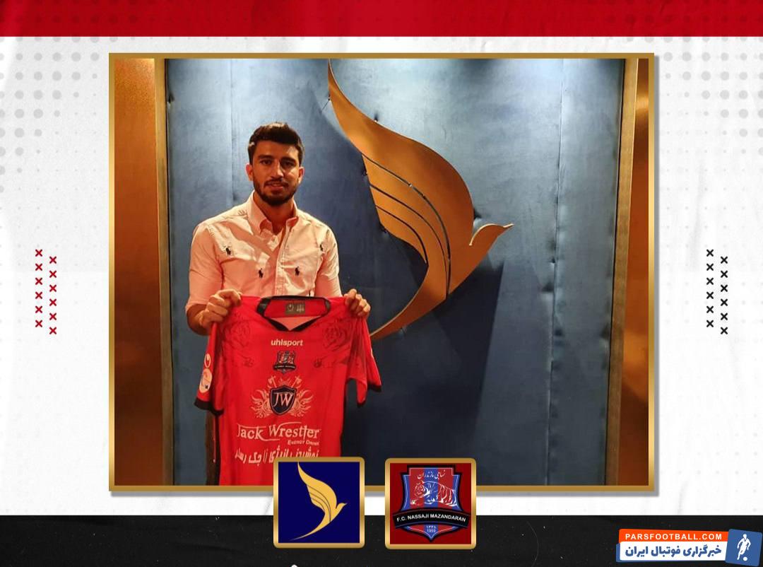 محمد شریفی بازیکن پرسپولیس در نساجی مازندران شاگرد حمید مطهری شد