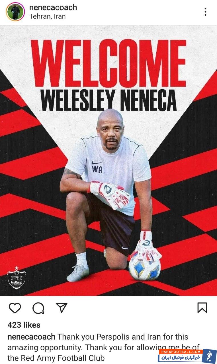 ولسلی ننکا مربی جدید و برزیلی سرخ ها : تشکر از پرسپولیس و ایران برای این فرصت شگفت انگیز