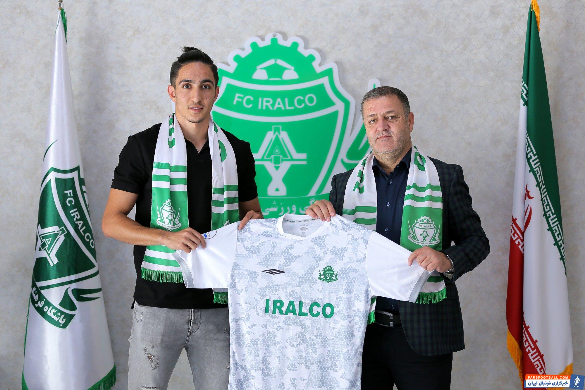 احسان حسینی در آلومینیوم اراک