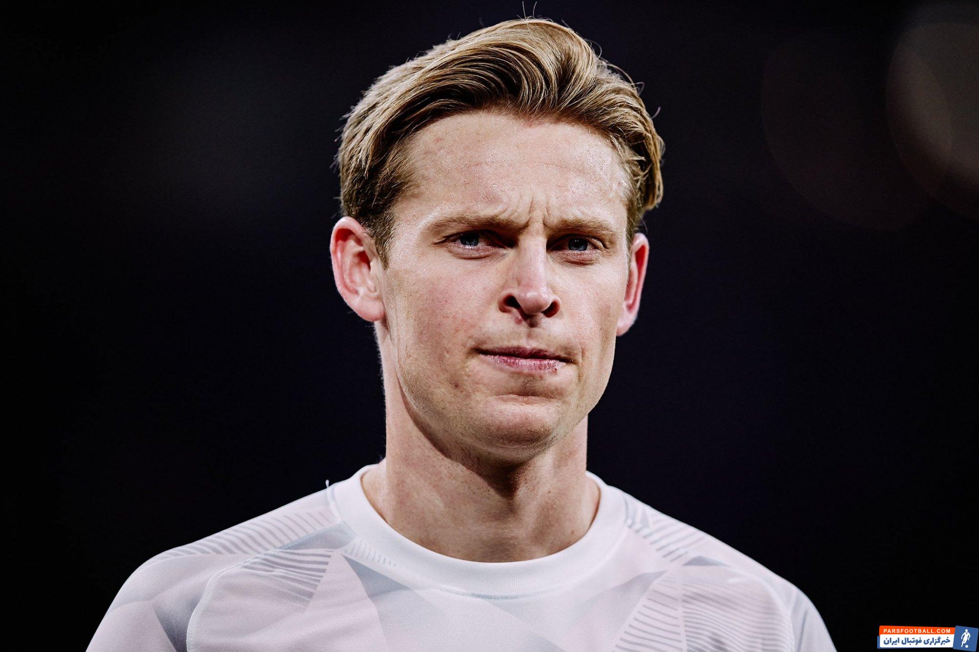 منچستریونایتد ؛ رافائل فن در فارت : انتقال دی یونگ به منچستر برای او ایده‌آل است