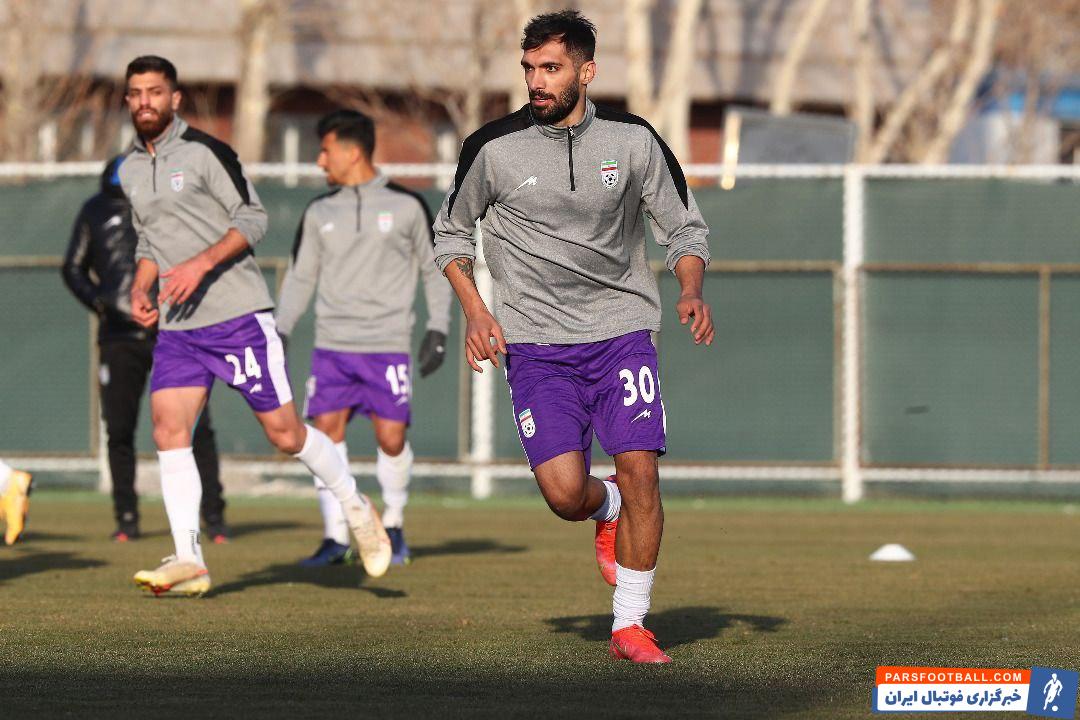 اردوی تیم ملی ایران