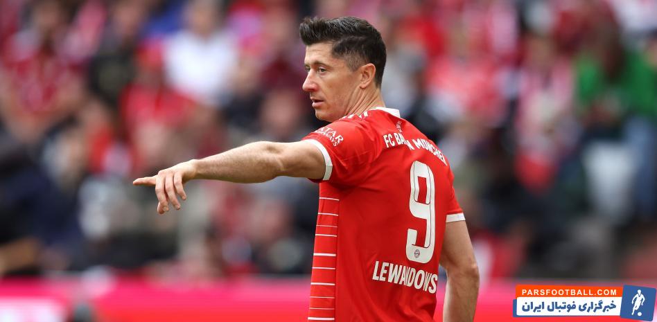 لواندوفسکی ؛ 50 میلیون یورو قیمت گذاری بایرن مونیخ روی لواندوفسکی