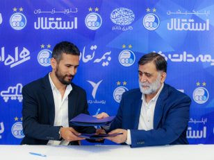 استقلال بالاخره اولین خرید خود را رسمی کرد