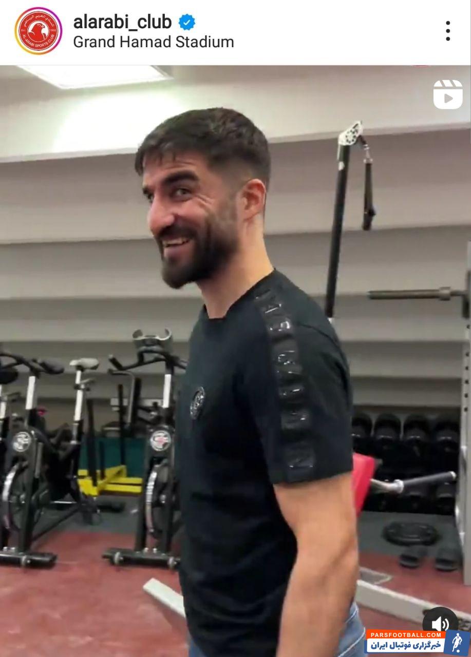 مهرداد محمدی در العربی