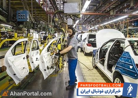 سبک بودن وزن فولاد مورد استفاده در بدنه خودرو بر قیمت نهایی خودروها تاثیر خواهد داشت.