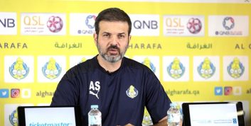 استراماچونی