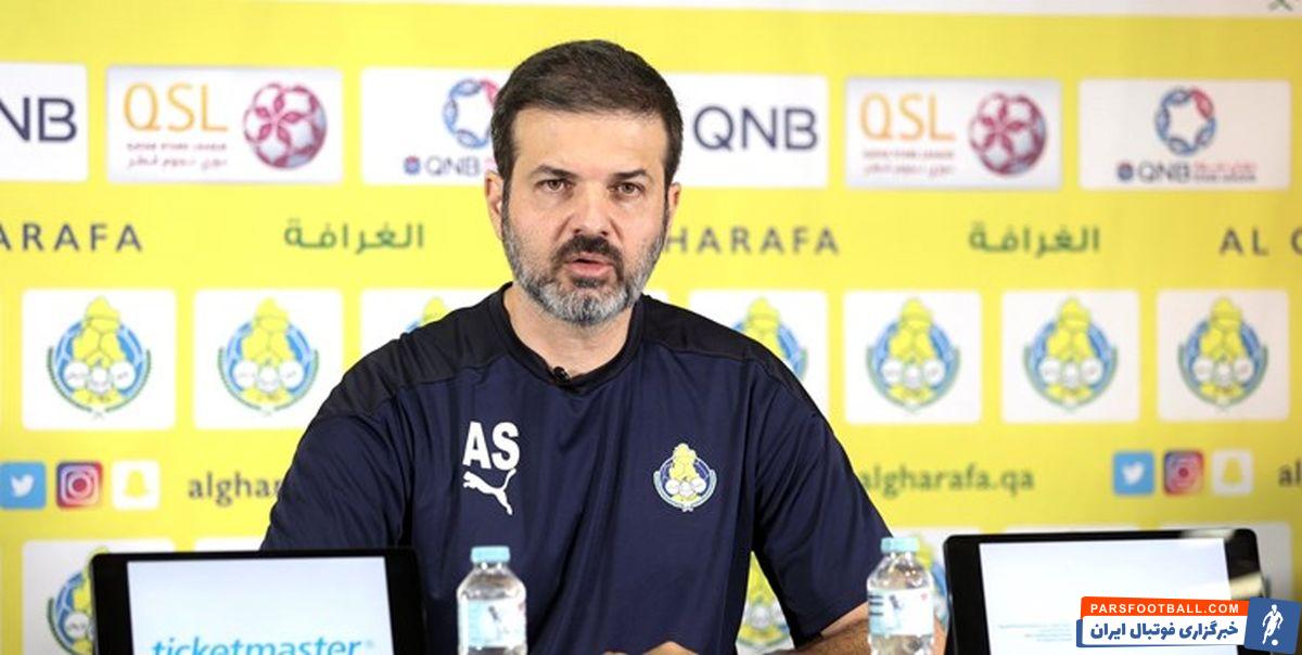 استراماچونی