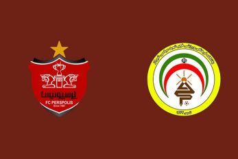 فجر سپاسی و پرسپولیس