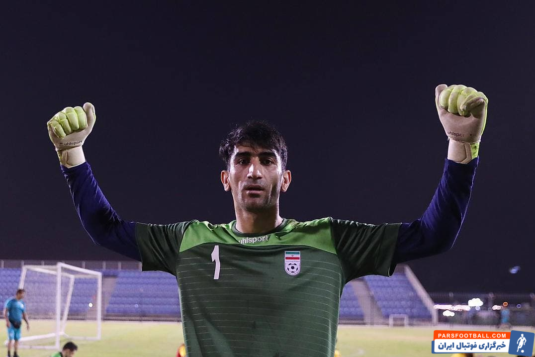 علیرضا بیرانوند در تیم ملی