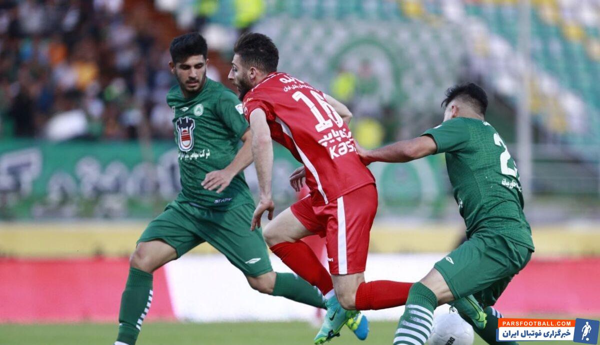 محمد خدابنده لو در پرسپولیس