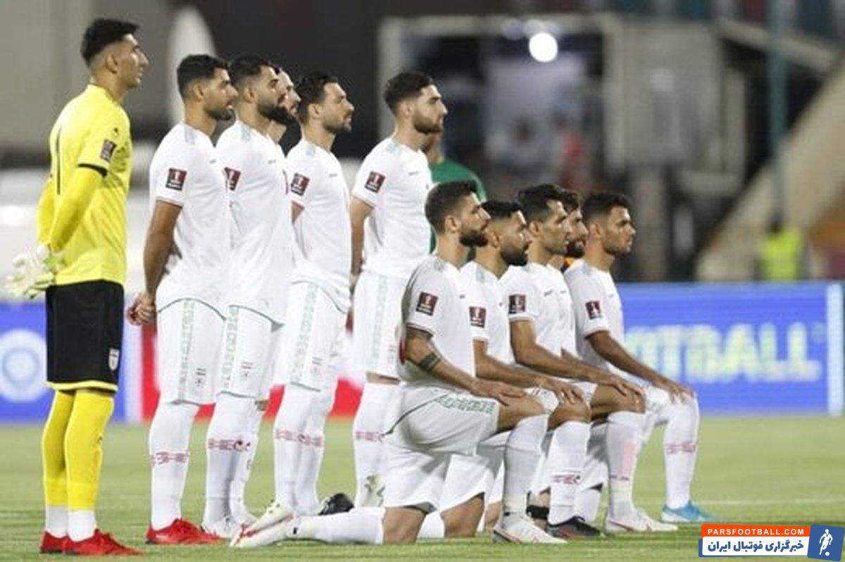 اردوی تیم ملی ایران