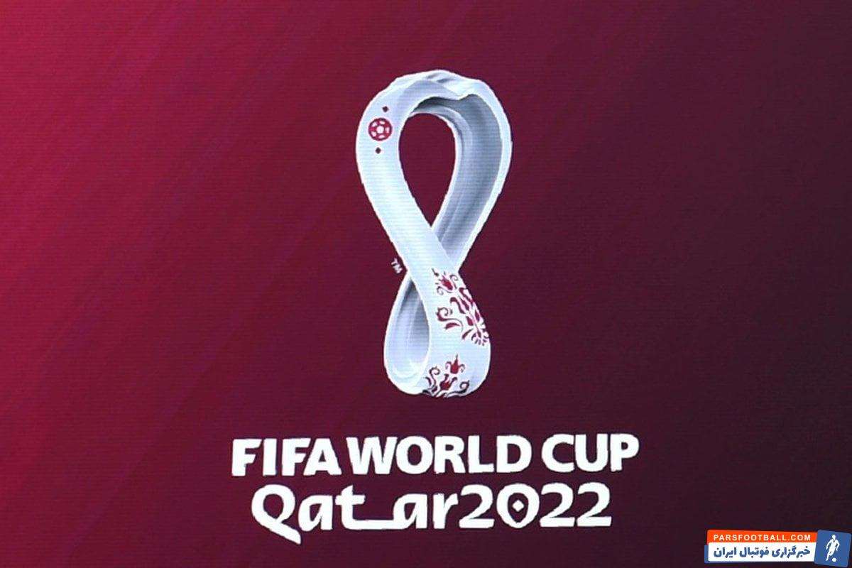 جام جهانی 2022