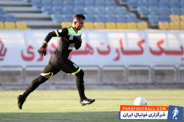 استوری حامد لک