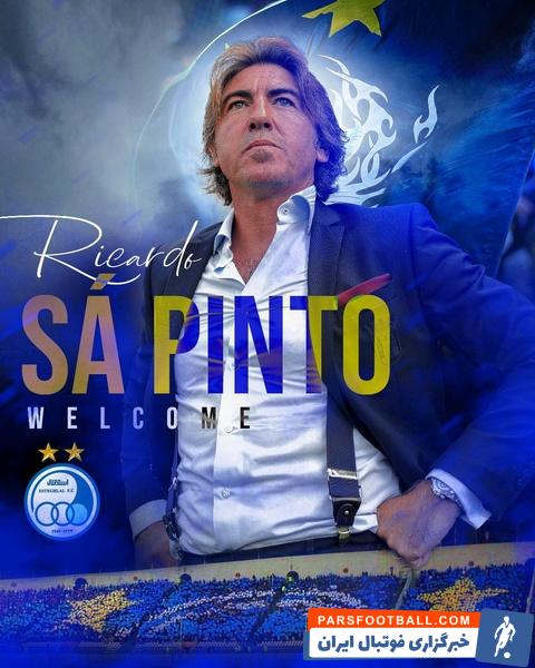 مراسم استقبال استقلال از ساپینتو ؛ آبی‌ها راهی فرودگاه شدند