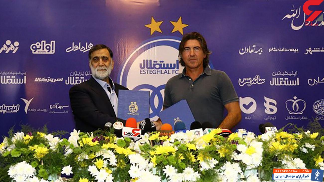 ریکاردو ساپینتو در استقلال