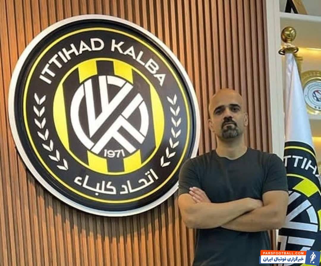 فرهاد مجیدی یک ایرانی دیگر را به امارات برد ؛ علی ربانی به اتحاد کلبا پیوست
