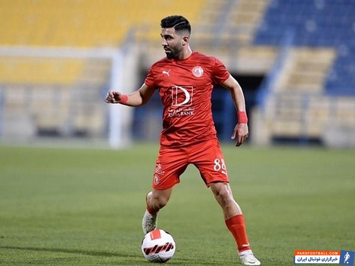 فرشید اسماعیلی