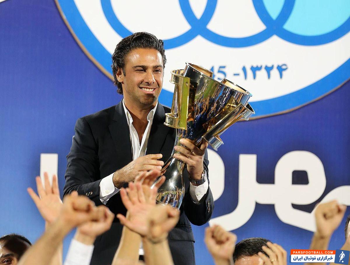 جدایی فرهاد مجیدی از استقلال