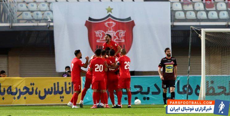 پرسپولیس