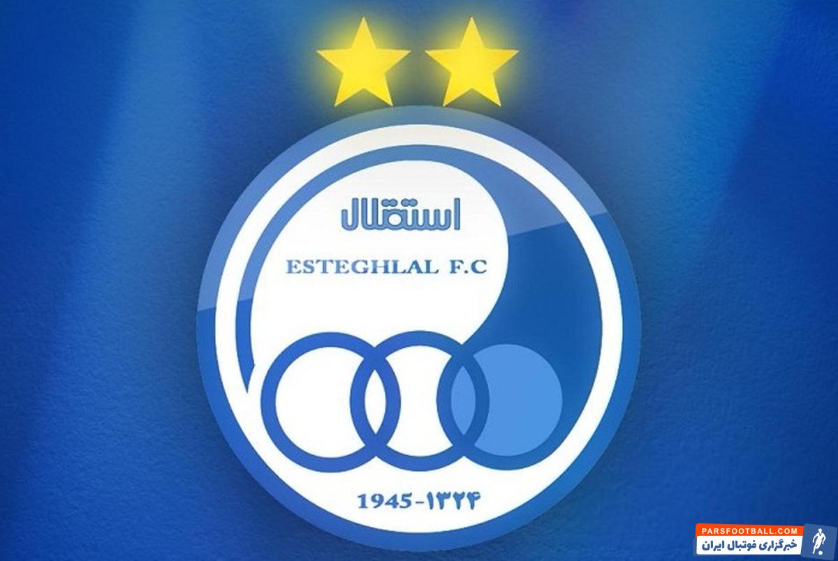 خریدهای استقلال