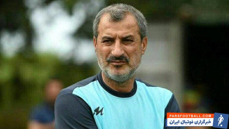 واکنش مایلی کهن به شرایط تیم ملی