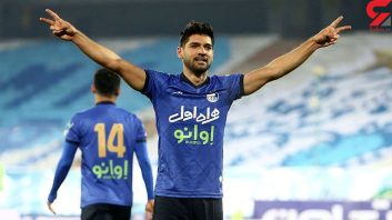 مهدی مهدی پور