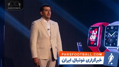 در رویداد آنلاین هوآوی ایران چه گذشت