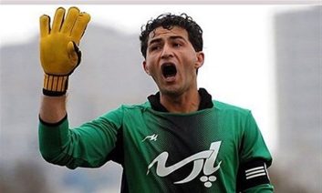 نظر پرویز برومند درباره استقلال