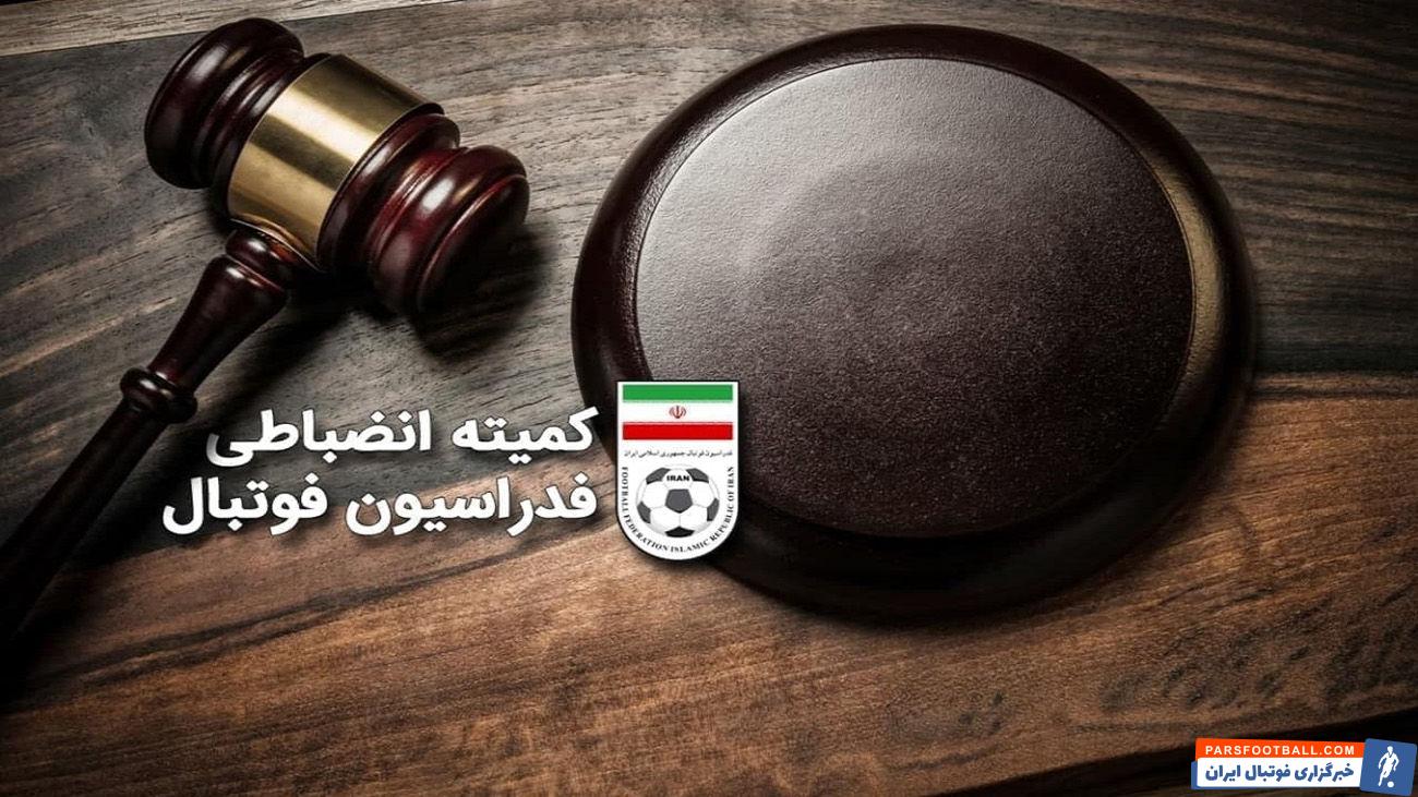 دیدارهای معوقه لیگ برتر