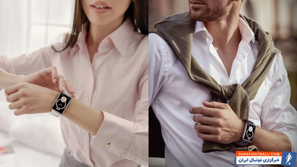 با Watch Fit 2 هوآوی فیت و شیک باش
