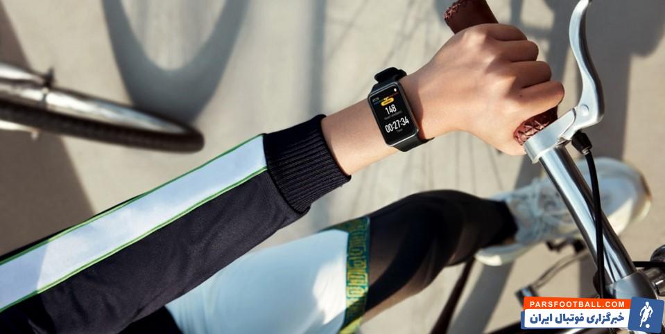 با Watch Fit 2 هوآوی فیت و شیک باش