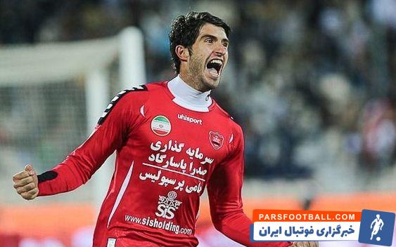 کریم انصاری فرد