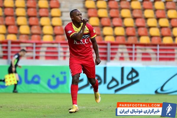 آیاندا پاتوسی