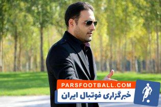 محمد محمدی معاون باشگاه پرسپولیس درباره اوضاع این تیم صحبت کرد