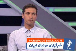 واکنش فرزاد آشوبی به شرایط پرسپولیس