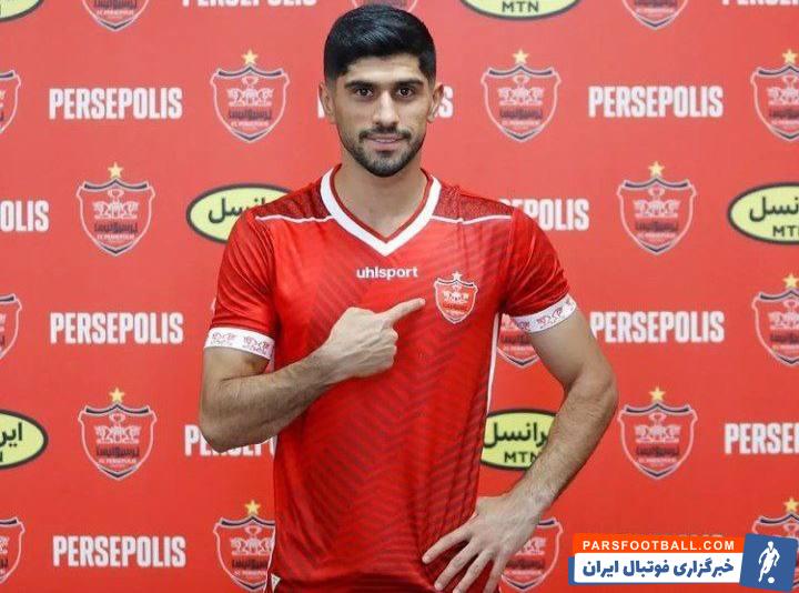 حضور پر انگیزه دانیال اسماعی فرد در تمرین پرسپولیس