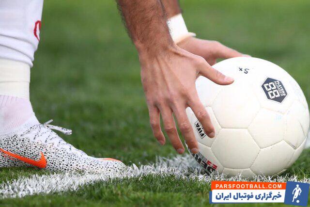 فوتبال ایران ؛ ستاره مطرح با راه عجیب به دنبال جدایی